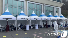 충남 서천 코로나19 확산