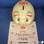 코로나 불구 연말연시 청양군에 기부천사 행렬 이어져