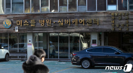 구로구 요양병원 누적 확진자 170명…의료인력 추가 확보 중
