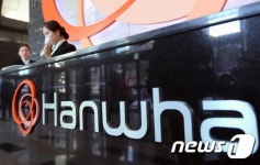 한화솔루션, 美 수소탱크 스타트업 인수…1억달러 투입