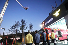 7개 시·도에 고가사다리차 도입…소방안전교부세 9038억원