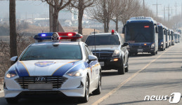 서울 동부구치소 확진자 경북북부 제2교도소로