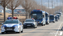 서울 동부구치소 확진자, 경북북부 제2교도소 도착