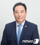 어기구 의원 “당진화력 1~4호기 폐지 및 LNG 전환 확정”