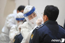 여주교도소, 교도관·재소자 신속 PCR검사