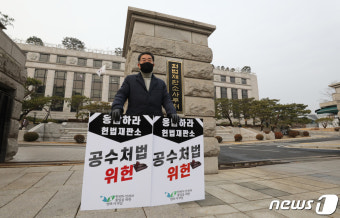 이헌 변호사 