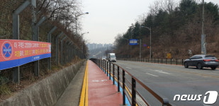 고양시, 지축~오금동 ‘일영로’ 800m 자전거도로 설치