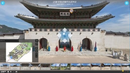 관광 최악 불황서도 서울국제트래블마트 300만 달러 계약