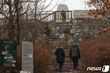 남산·안산 등 서울 해맞이 명소 19곳 행사 취소