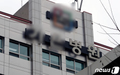 요양병원 코로나19 확산...집단감염 발생한 부천 요양병원 코호트 격리