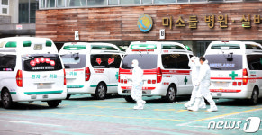 경기 부천서 구로구 미소들병원 전원 환자 포함 20명 확진