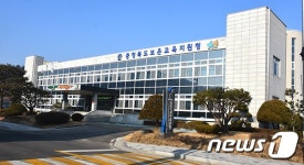 보은교육청 숙원사업 교직원 공동관사 새해 신축 본궤도