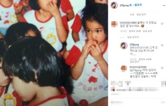 이병헌-이민정 부부, 딸 이서이와의 화면 속 귀엽고 감동적인 순간 SNS 공개