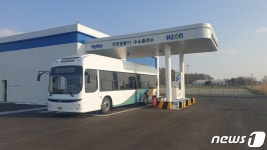 인천공항 내 첫 수소충전소 내년부터 운영 개시