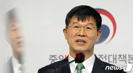 내년도 의사국시, 국시거부 의대생으로 인해 2회 나눠 실시