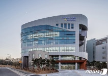 한국산업단지공단 전남지역본부, 여수산단서 출범
