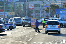 포항 해돋이 관광 돌아가세요