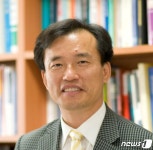 [단신] 한국공법학회 신임 회장에 김종철 연세대 교수