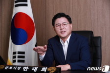 [신년사]한대희 군포시장 혁신성장으로 더 잘사는 군포 만들 터