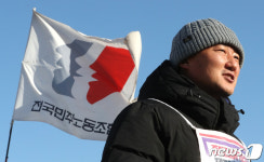 새 민주노총 위원장 