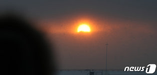 신축년 해가 뜨다