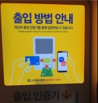 새벽엔 무인점포 변신…이마트24, 진짜 24시간 매장 늘린다