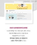 [펫카드] 보고만 있어도 행복 유튜브 스타 멍냥이들 만나볼까