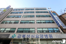 고양시 요양병원 9명 확진 2차 전수검사 예정