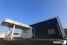 인천공항 수소충전소 4일 첫 운영