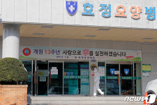 62명 확진된 광주 한 요양병원...분주