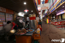 손님 찾기 힘든 울산 신정시장 먹거리 골목