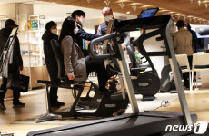 다이어트 결심했소