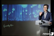 [신년사] 최진환 SKB 대표 디지털 플랫폼 기업될 것…SKB 버전 3.0