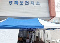 확진자 동선 다수 발생에 운영 시작되는 임시선별진료소