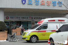 코로나19 전담 광주 헤아림 요양병원 7일부터 운영