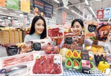 홈플러스 집밥 신선 먹거리가 가득