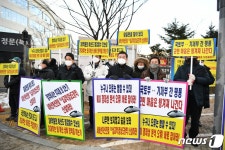 황선봉 예산군수 삽교역사 관철 정부세종청사 집회 동참