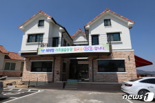 무주군, 도시민 대상 체재형 가족실습농장 교육생 모집
