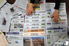 종이 신문 구독 문화비 소득공제