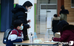 오늘은 초등학교 1학년 예비소집일