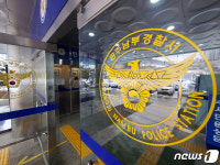 3000만원 귀금속 터는데 단 1분…전문털이범 뺨쳤던 경찰 간부(종합)