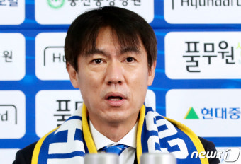 홍명보 울산 신임 감독 'K리그 우승 위해'