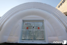 원자력병원에 설치된 이동형 음압병동