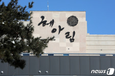 광주 요양환자 전담 병원으로 지정된 헤아림 요양병원