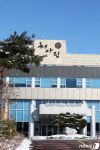 광주 요양환자 전담 병원