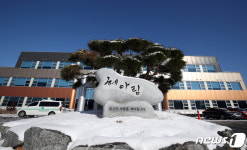 요양환자 전담 병원 광주 헤아림 요양병원