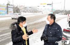 한라산 눈 140㎝·영하 15도…제주 사흘째 한파·폭설·강풍