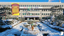 민생범죄 꼼짝마 안산시에 민생특별사법경찰 뜬다