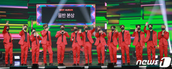 세븐틴, 골든디스크 음반 본상