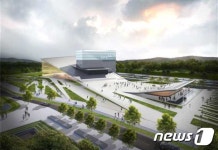 세종문화재단 (가칭)세종아트센터 명칭 공모